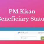 PM Kisan Beneficiary Status 2023