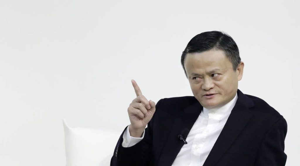 Founder Of Alibaba Jack Ma Net Worth 2023